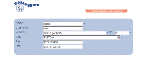 schermata di registrazione
