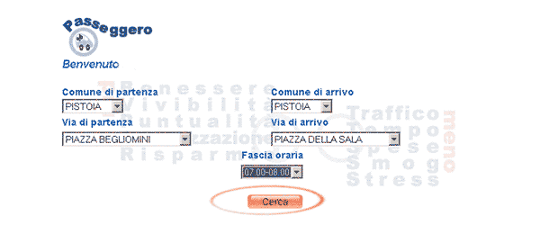 schermata di ricerca