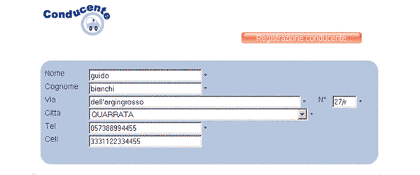 schermata di registrazione